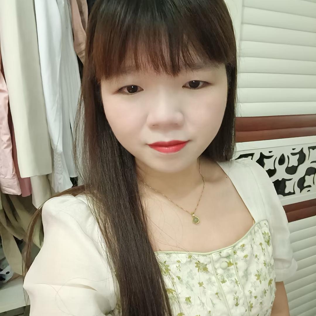 婷婷