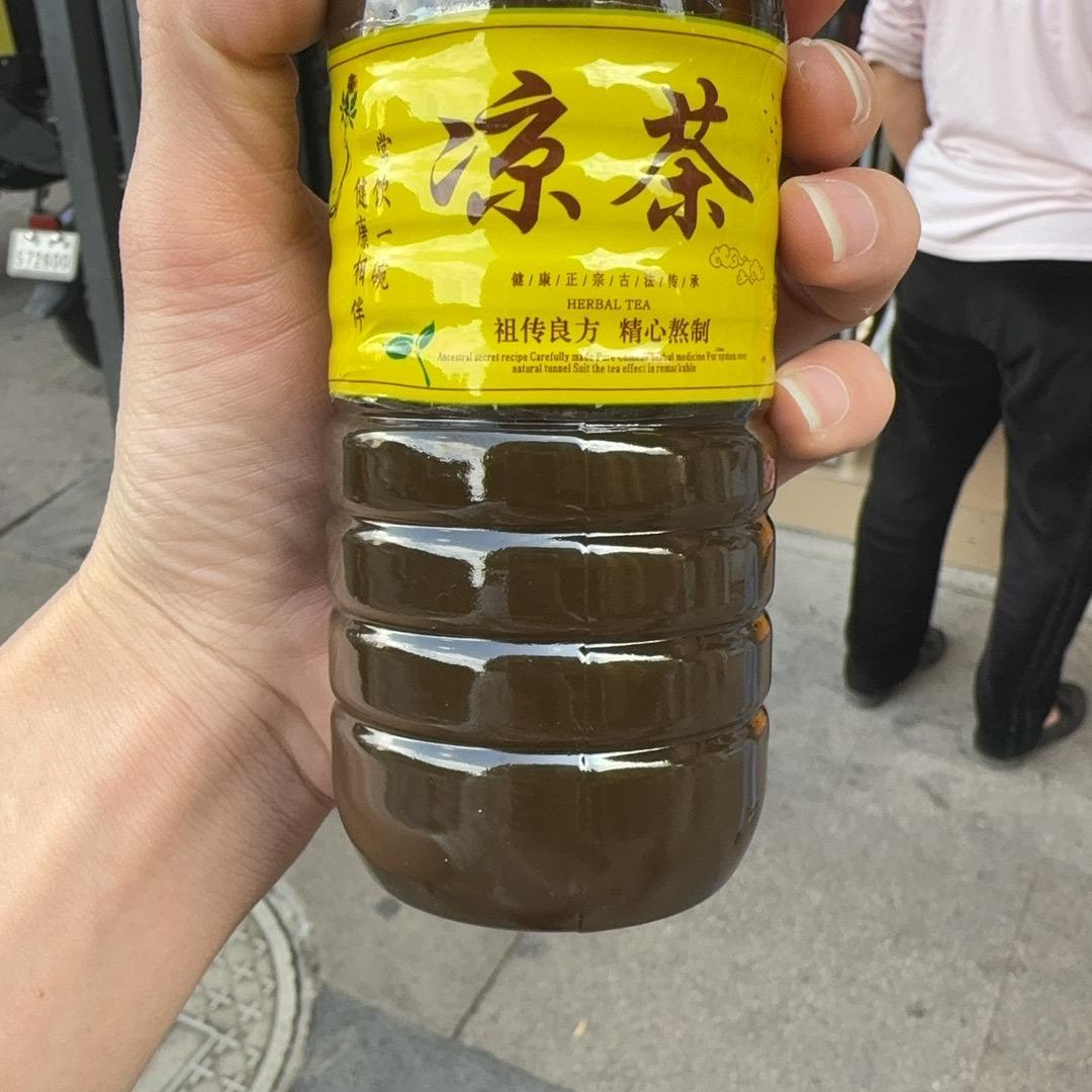 1️⃣生有李