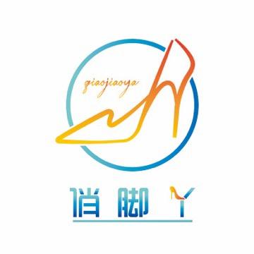 俏脚丫品牌女鞋