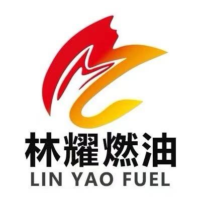 林耀环保油工厂（西安部）