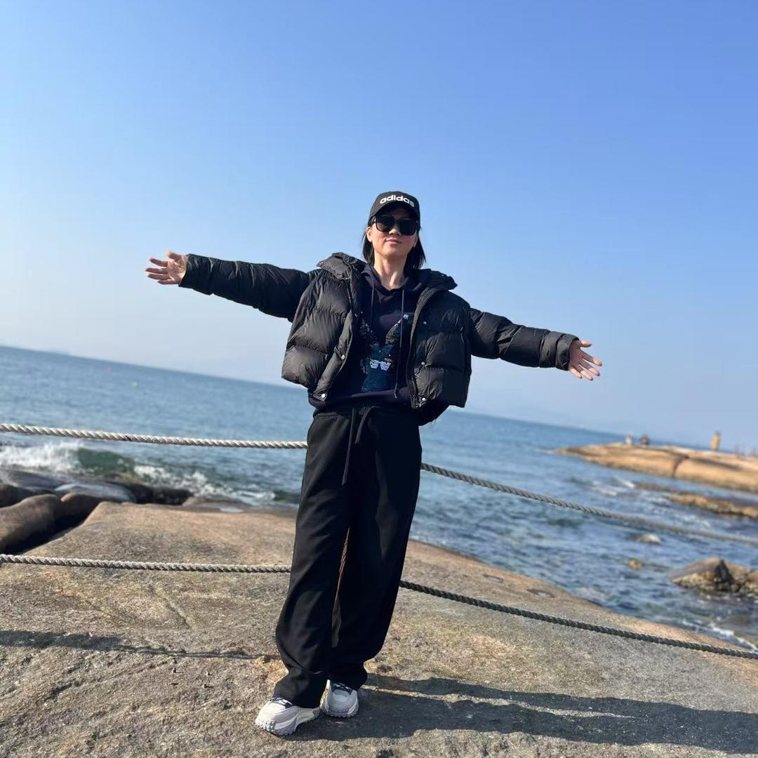 瑶一瑶
