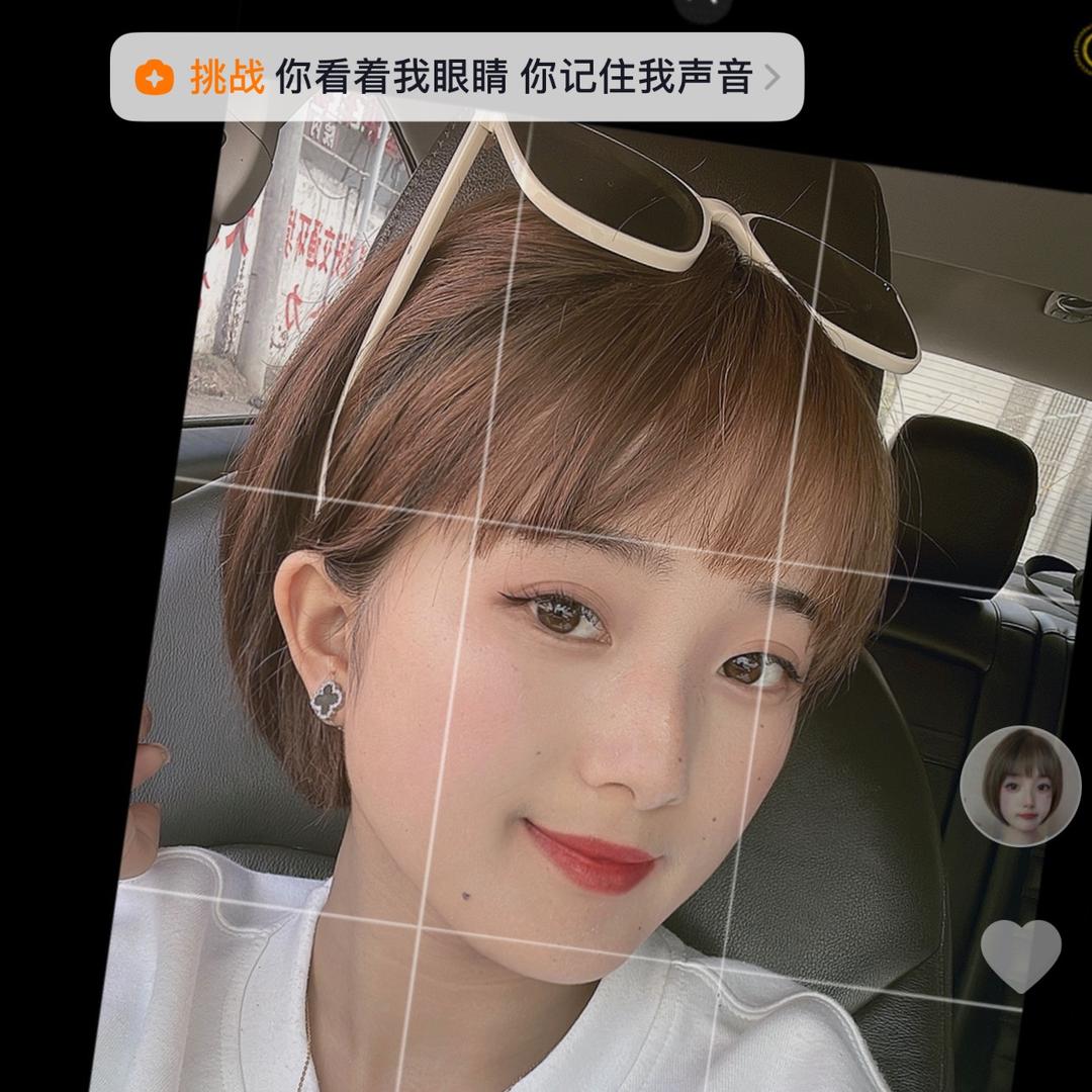 凌小小