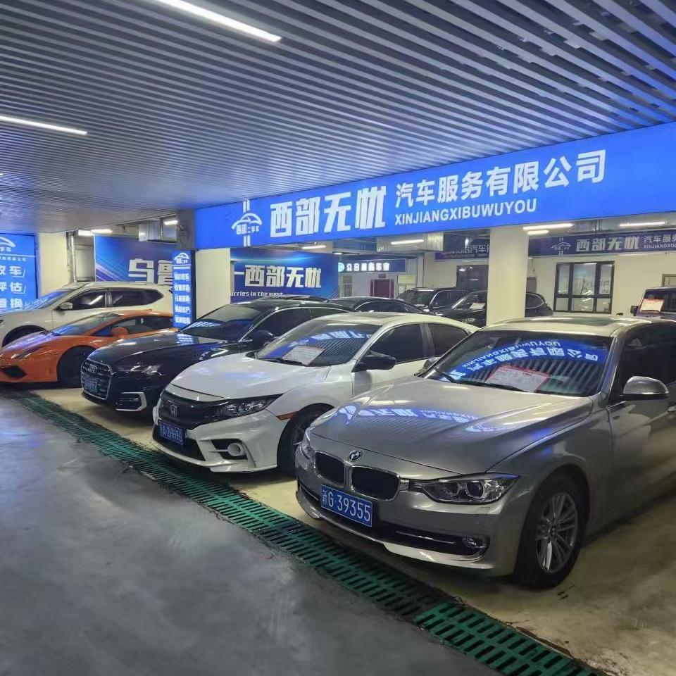优选淘车车
