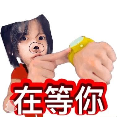 靳堃钰小日记