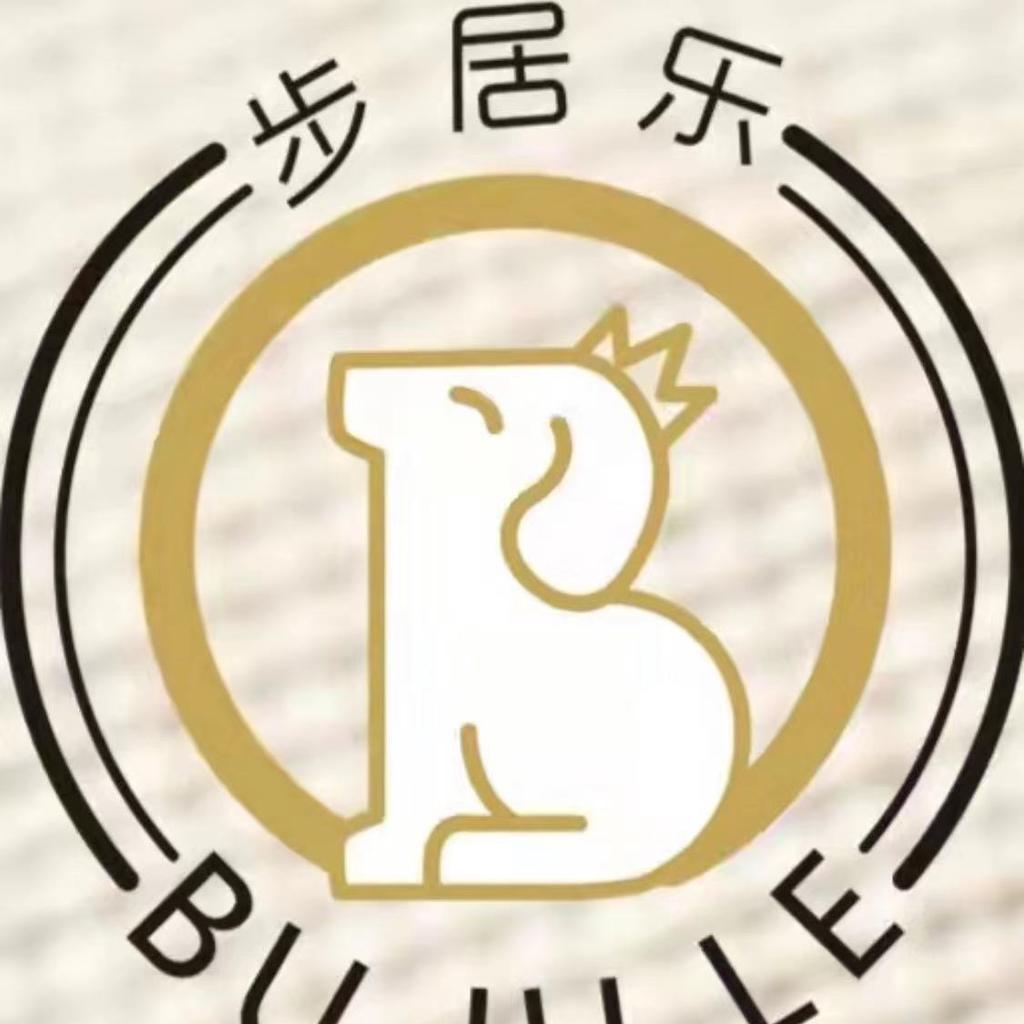 步居乐家居拖鞋