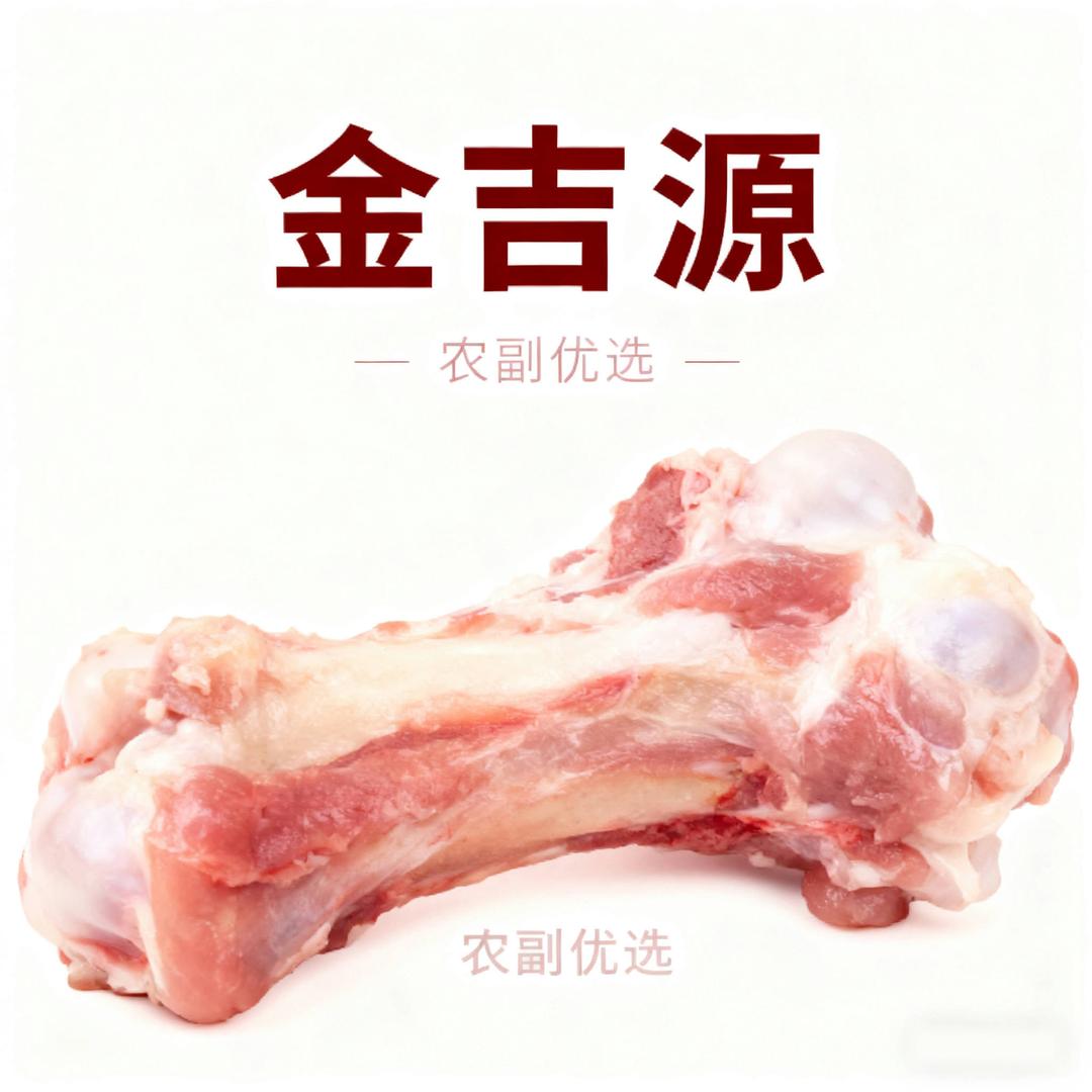 金吉源农副优选