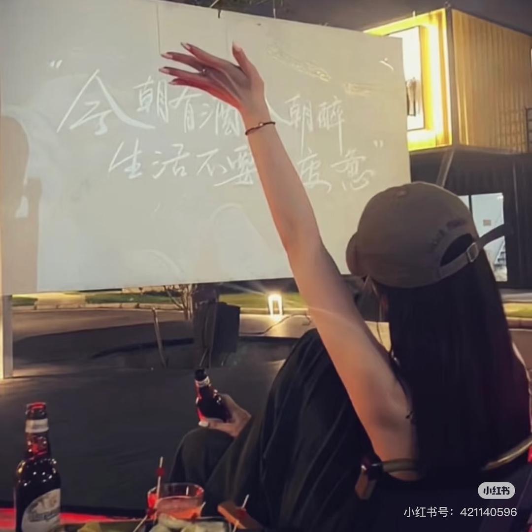 欢欢吖.😊