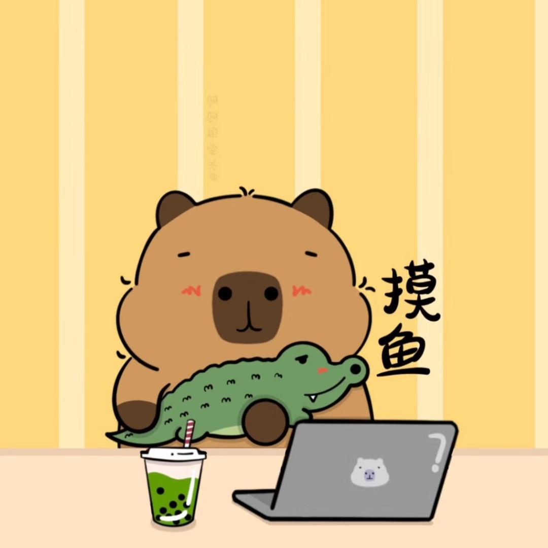 小心杆