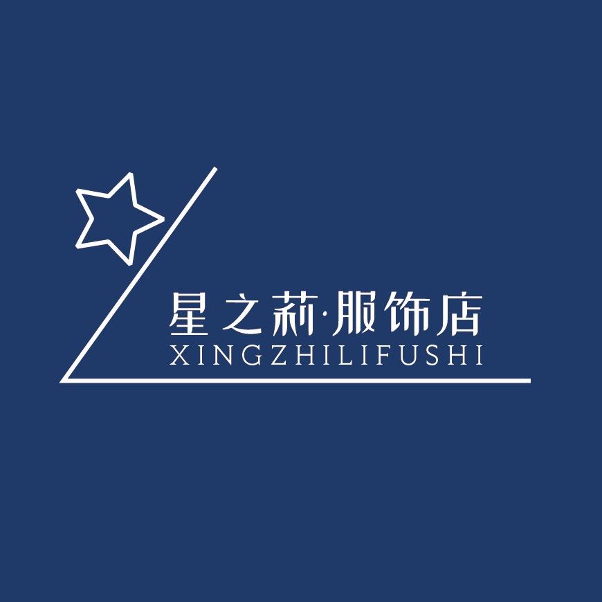佛山市星之莉