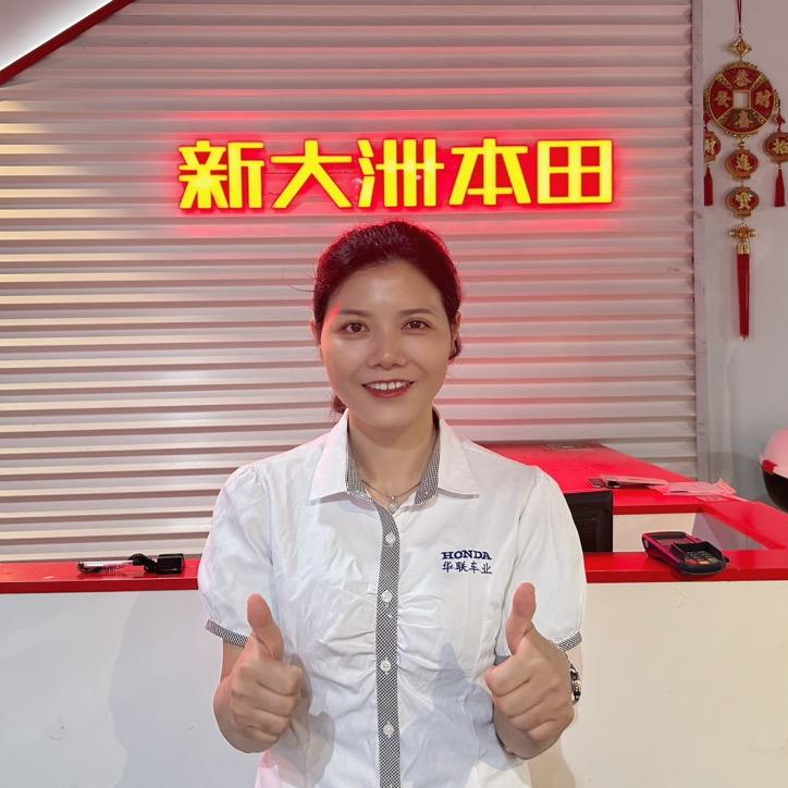瑞金华联摩托