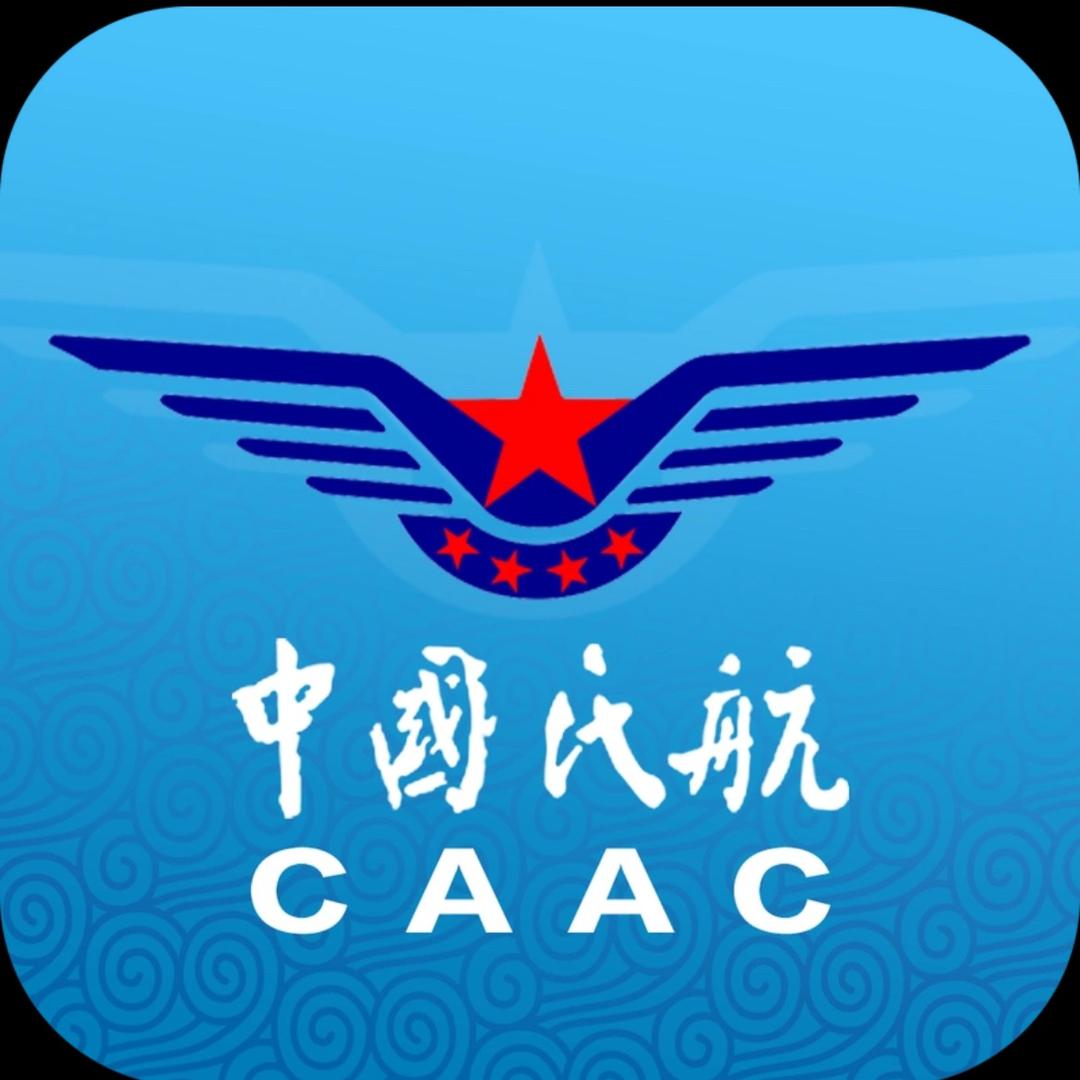 重庆智翔飞行航空科技有限公司