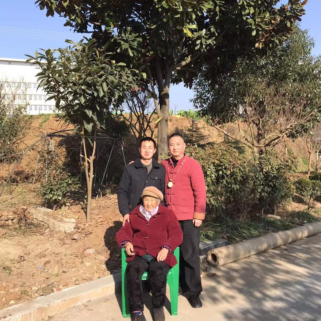 汉阴县博古文化旅游服务产业开发有限公司