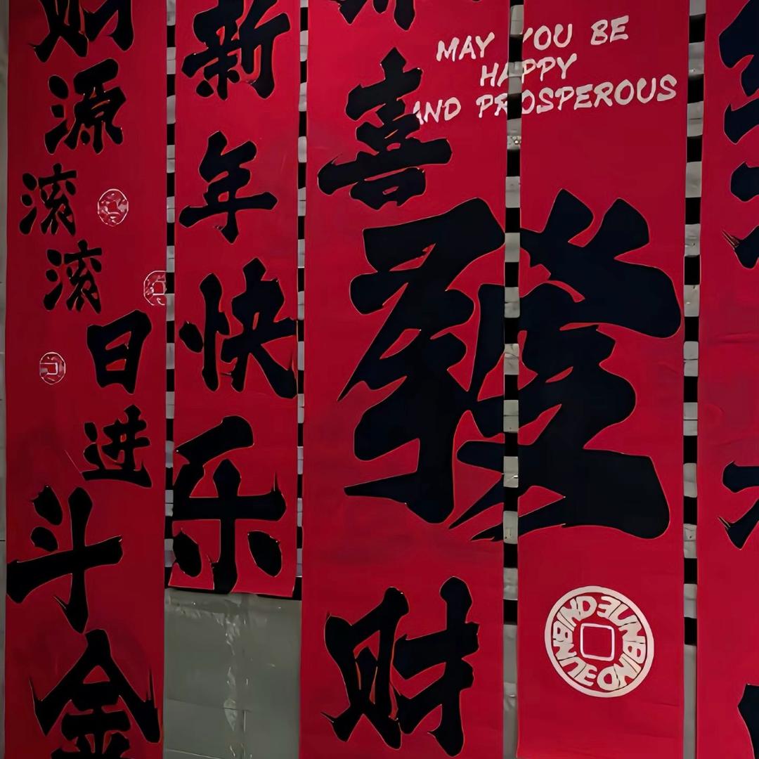 葉