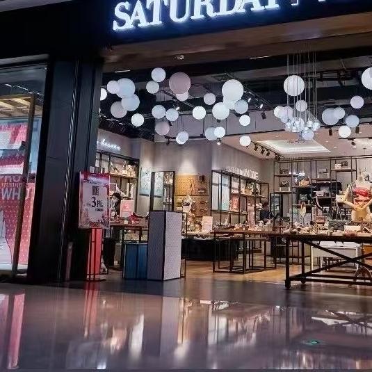 柚柚无损音乐wav