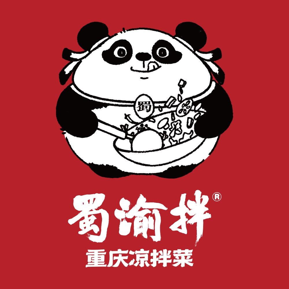蜀渝拌（加盟总部）