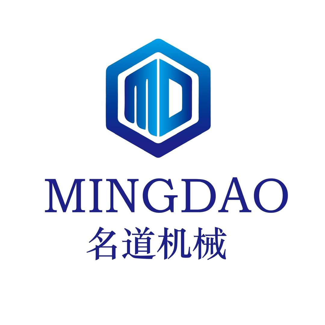 邢台名道机械