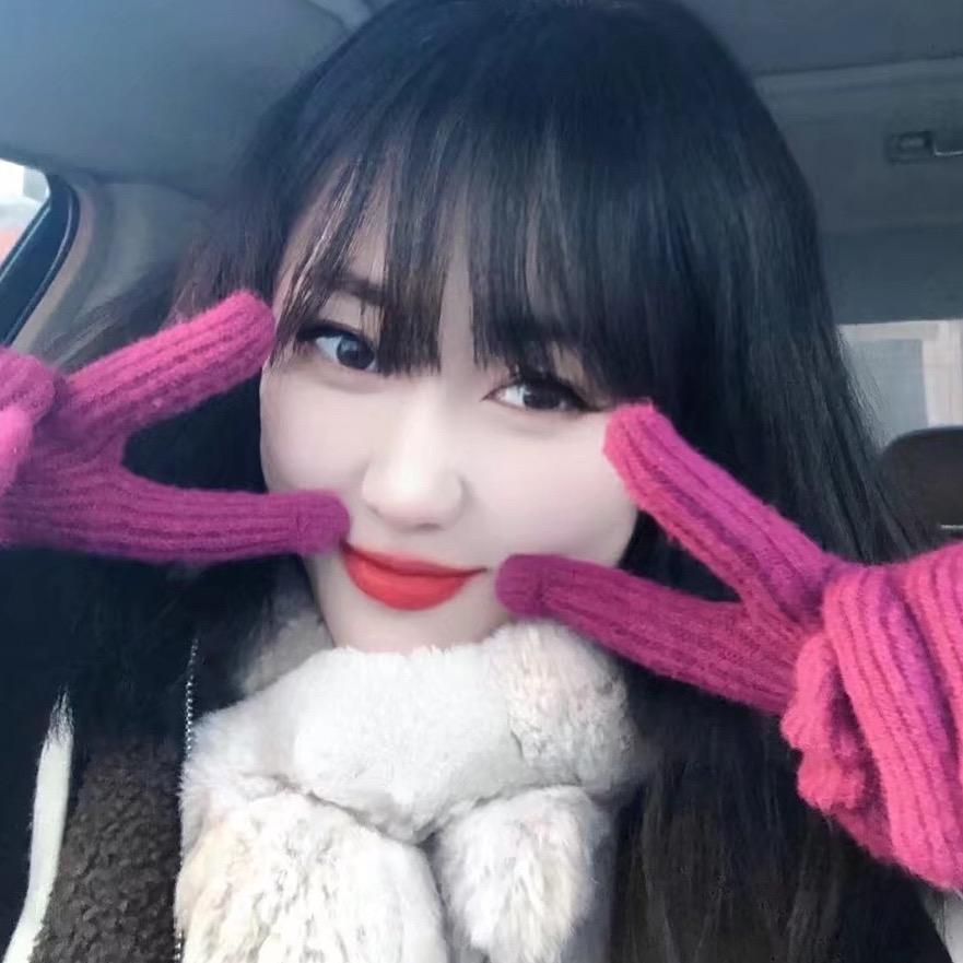 呀吼～