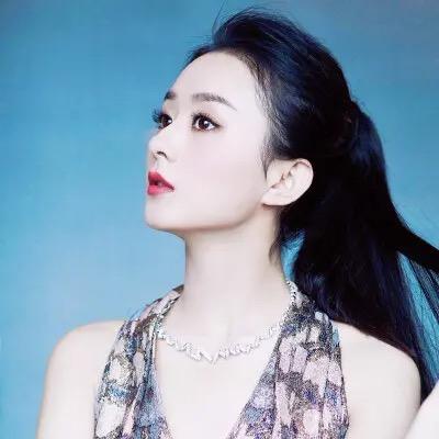 奋力