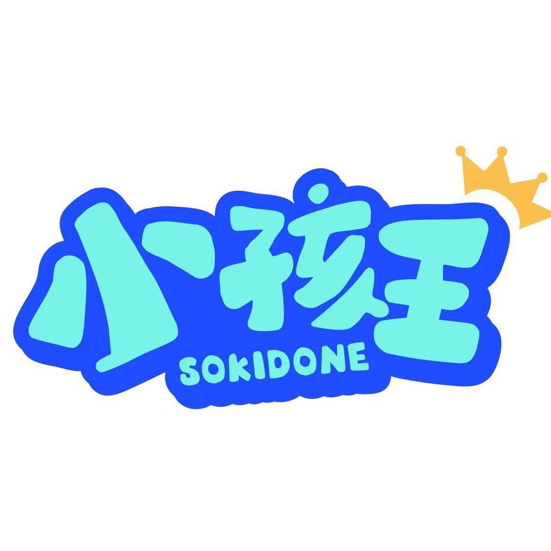 毕节小孩王童鞋