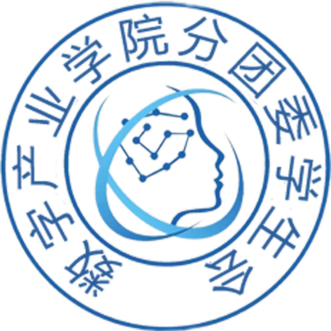 数产团子的幸福生活（校园版）