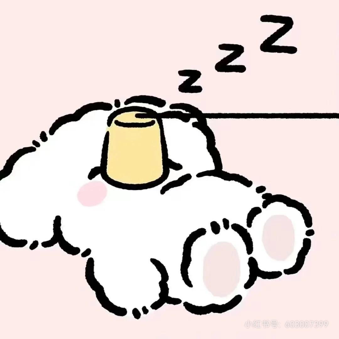 小兔奶糖.