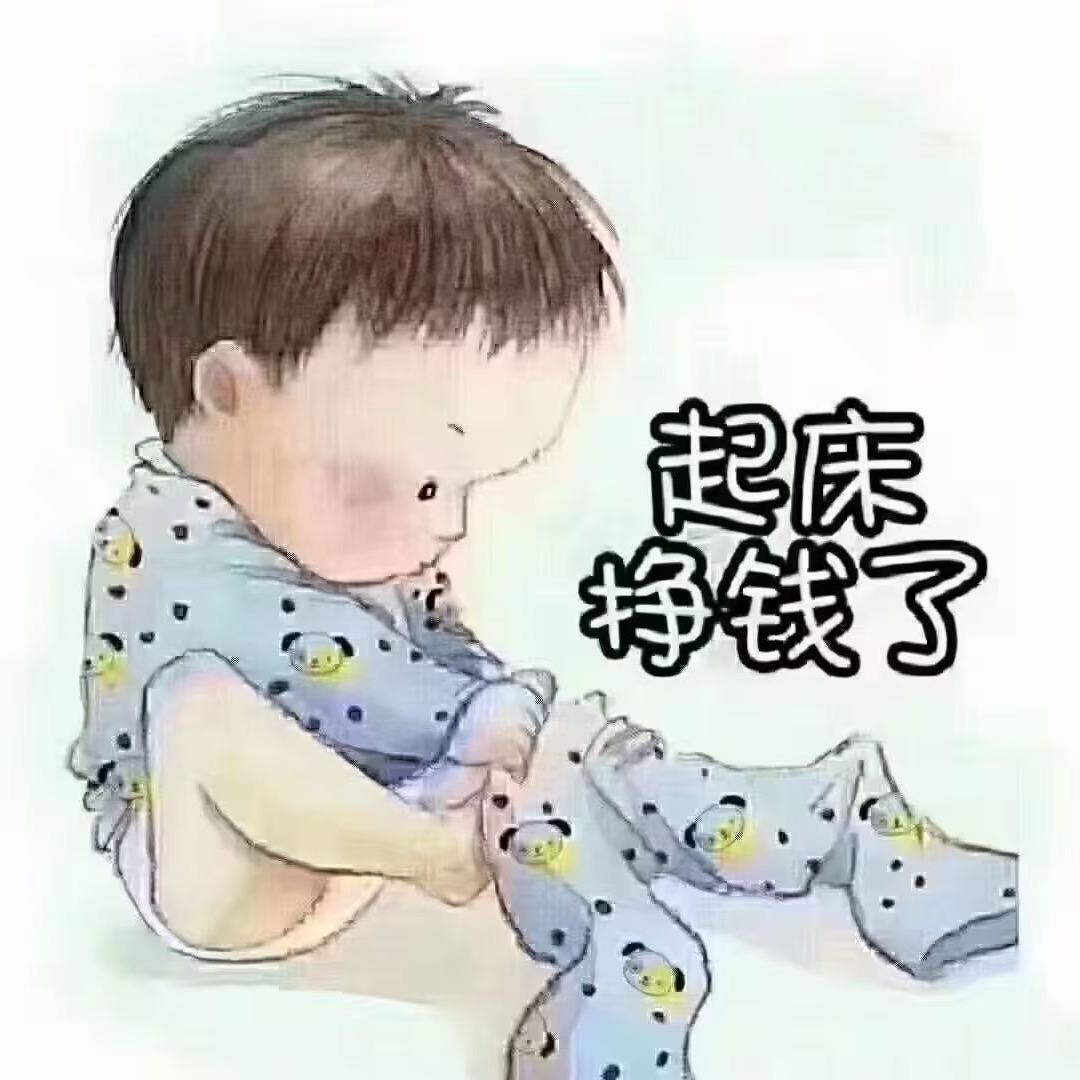 于“余生有你”