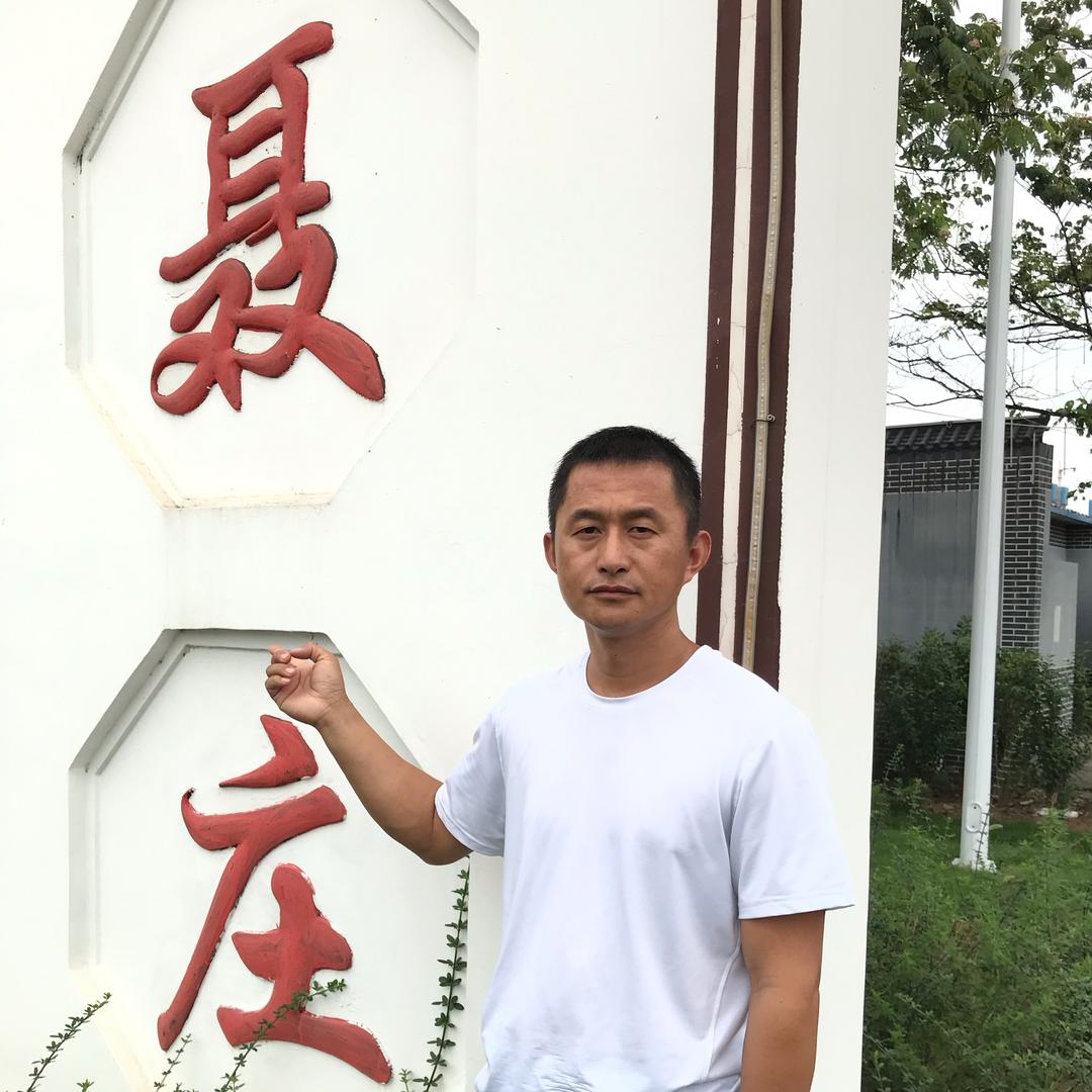 聂庄纸尿裤