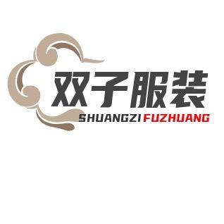 裤子李