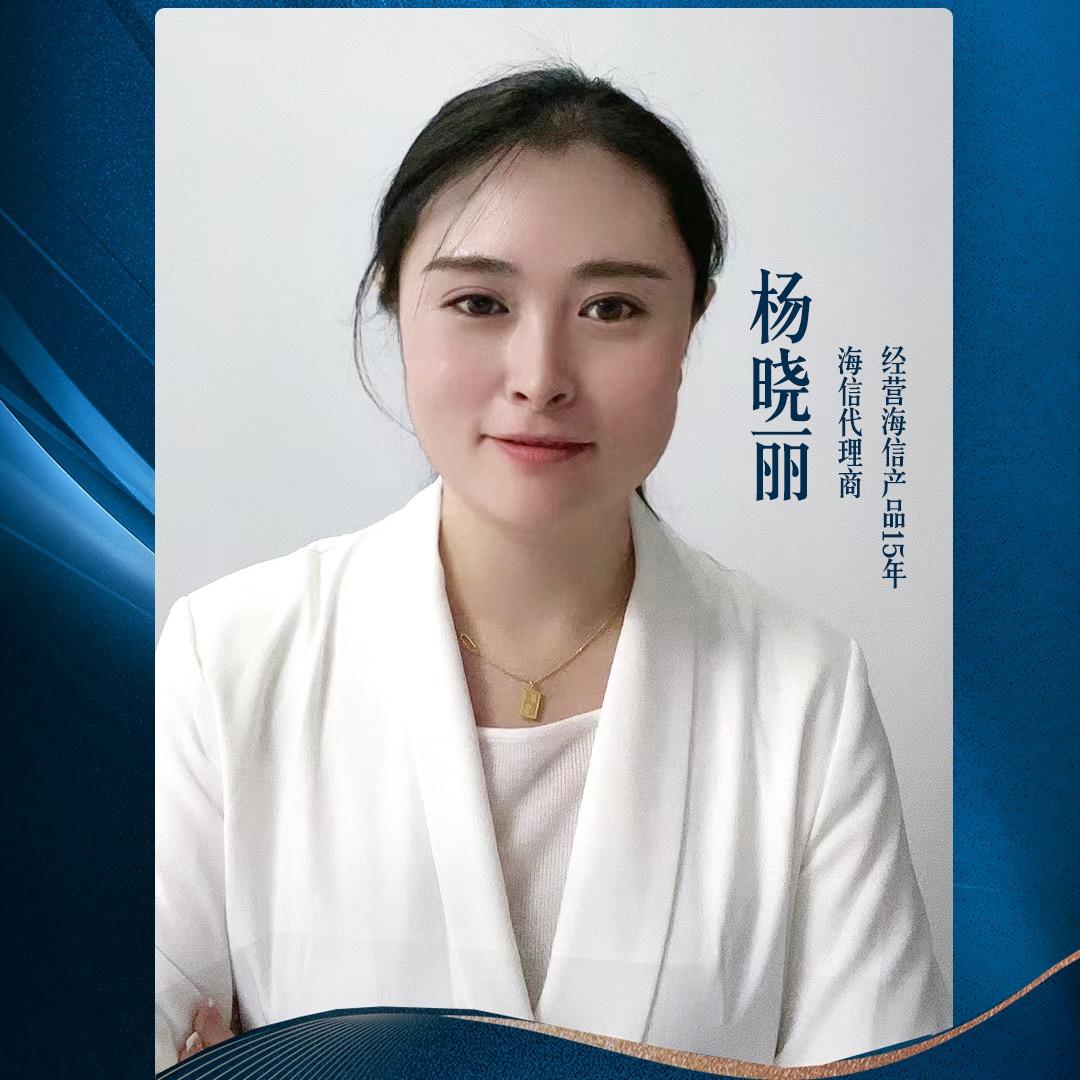 胶州市尚佳美海信专卖店