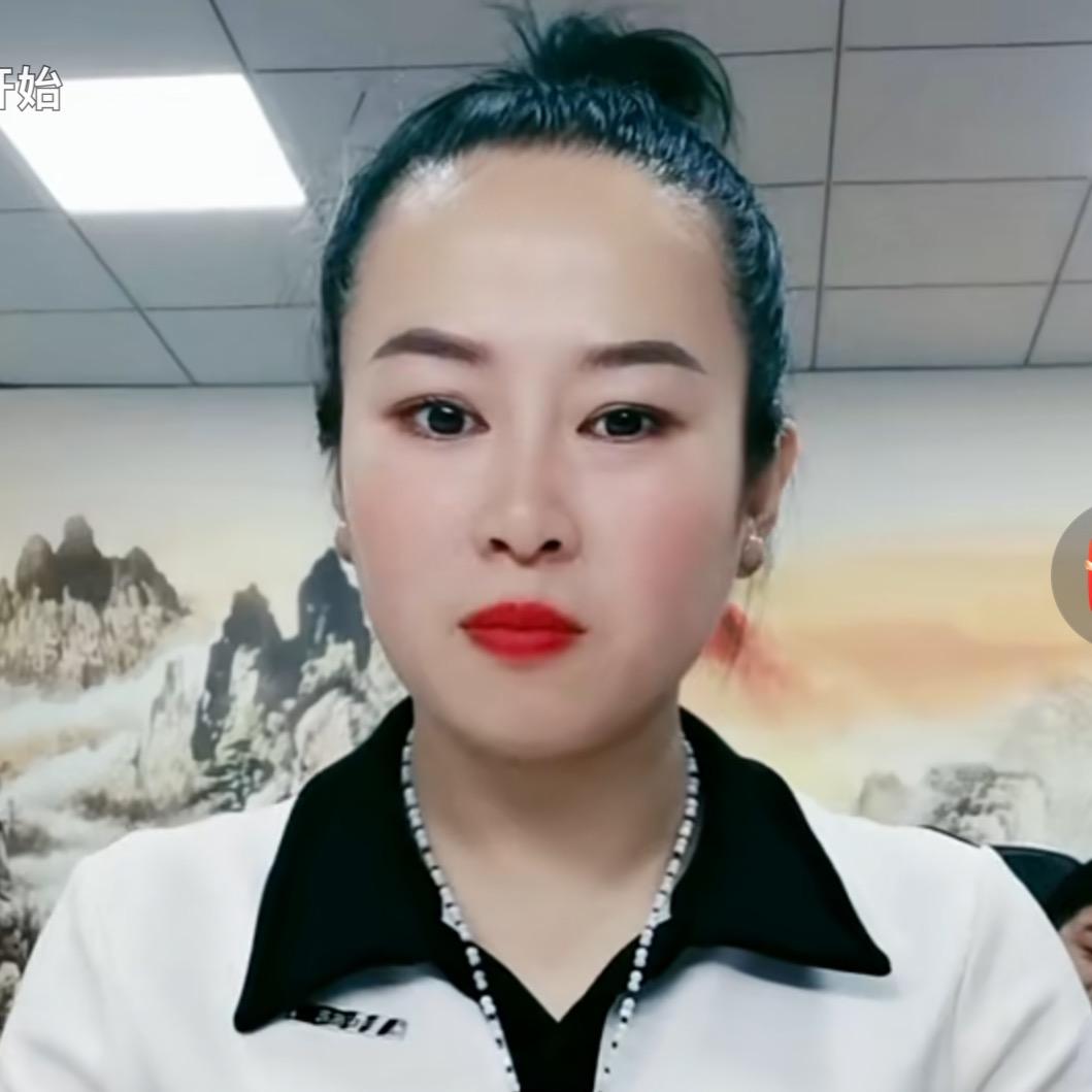 大名真真（589）