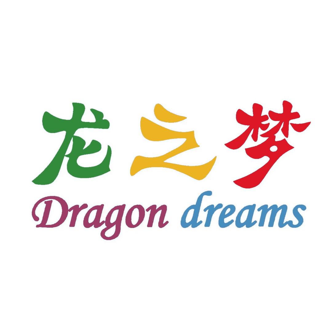 湖州龙之梦乐园团购部