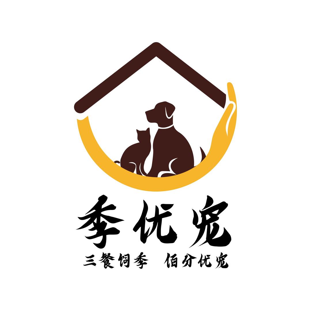 饲季优宠生活坊