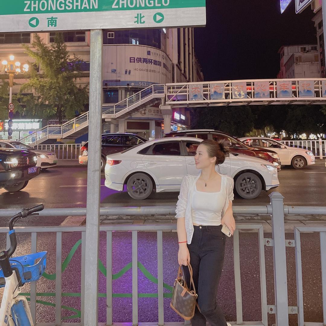 宛庭儿🛍️