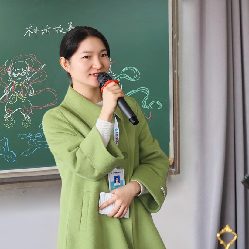 周周老师讲学习