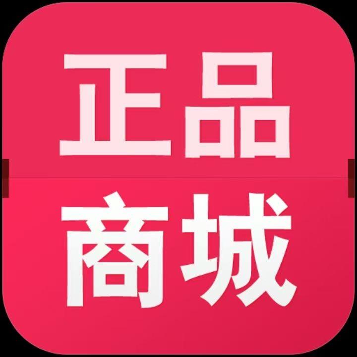 乐优购百货