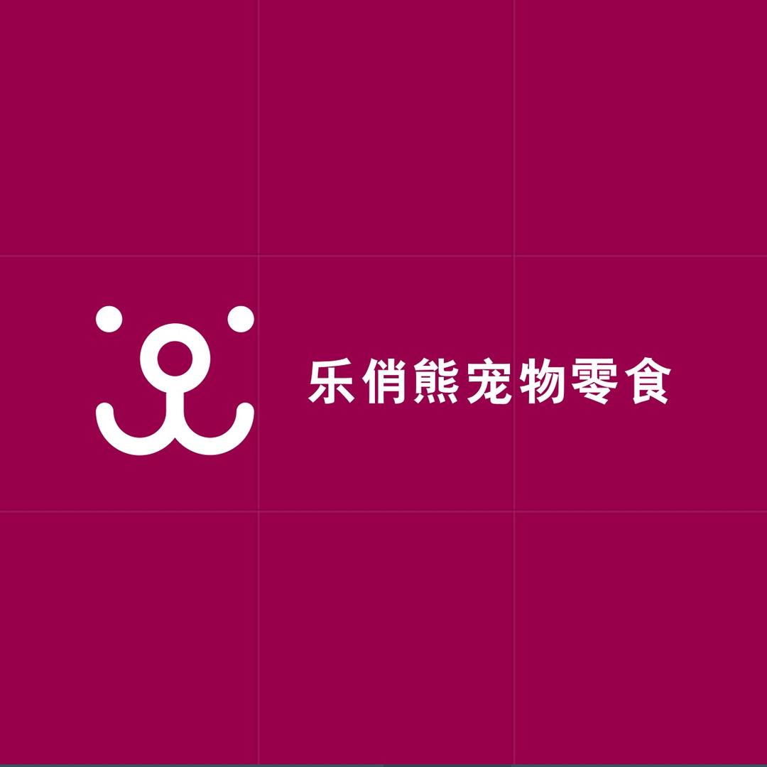 乐俏熊宠物用品