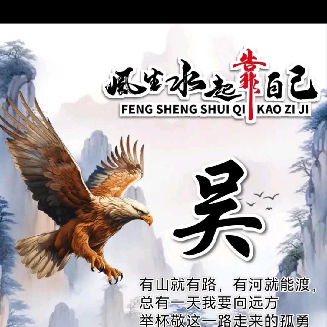 黄集团结饭店专业上门包席