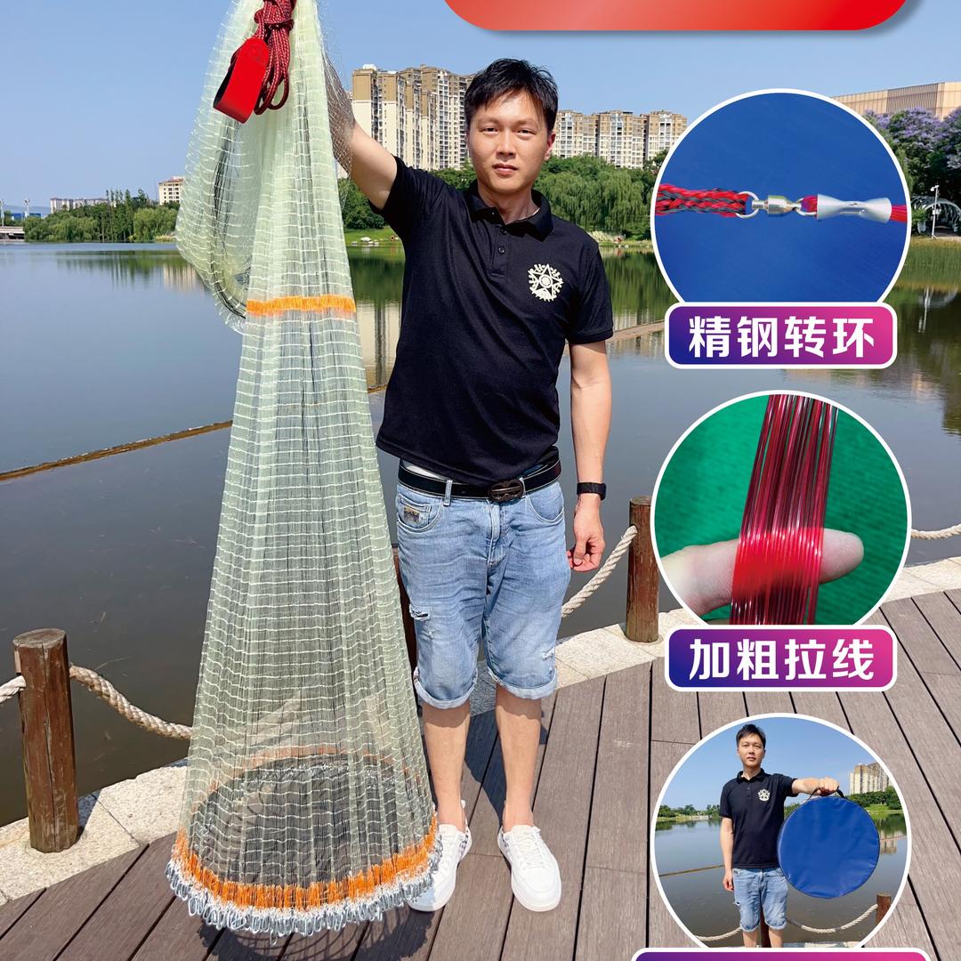 渔渔乐渔网工厂