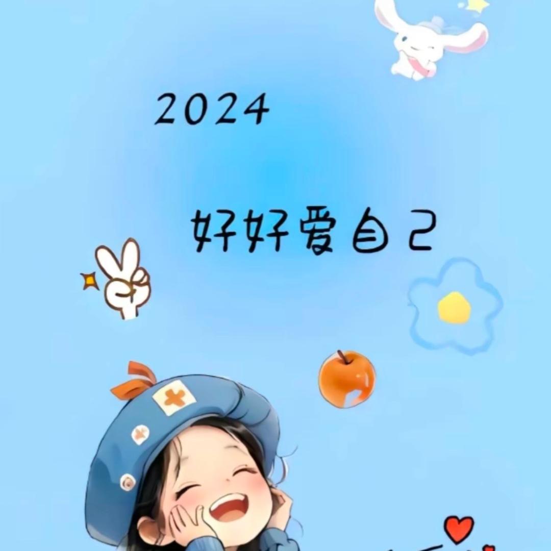 零度ོᝰ᭄²⁰²⁴