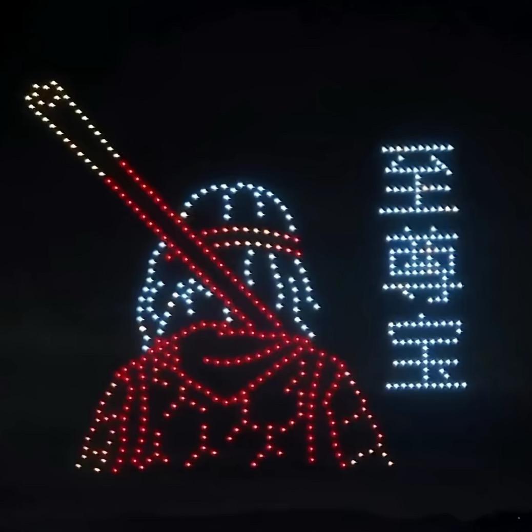 军子⁸ᐤᑊ³☀️