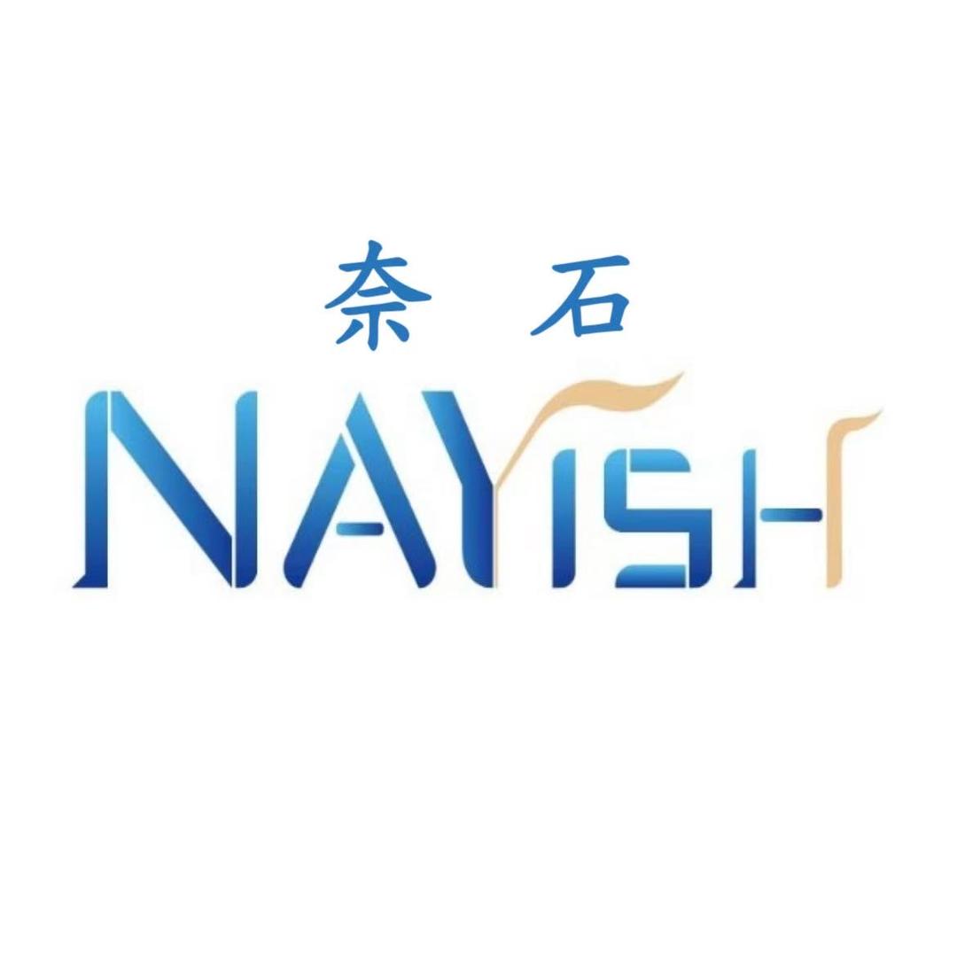 奈石美容仪器楠楠