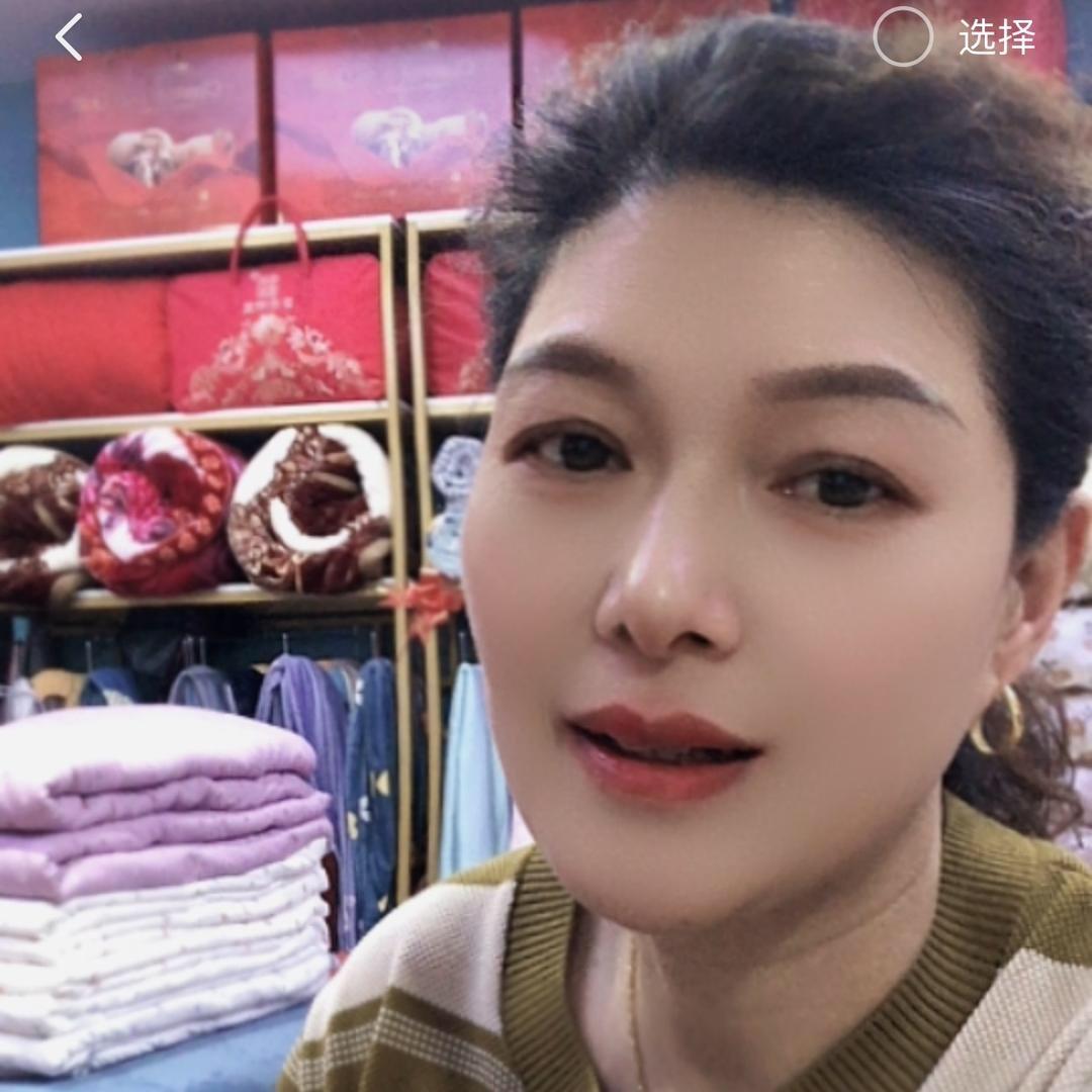 富贵满堂家纺（实体店）
