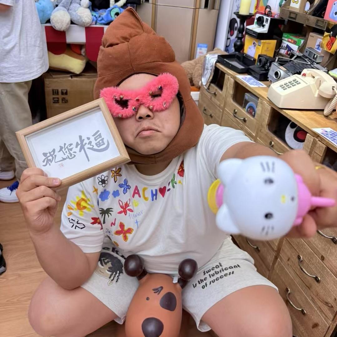 抽象T.O.P（完整版）