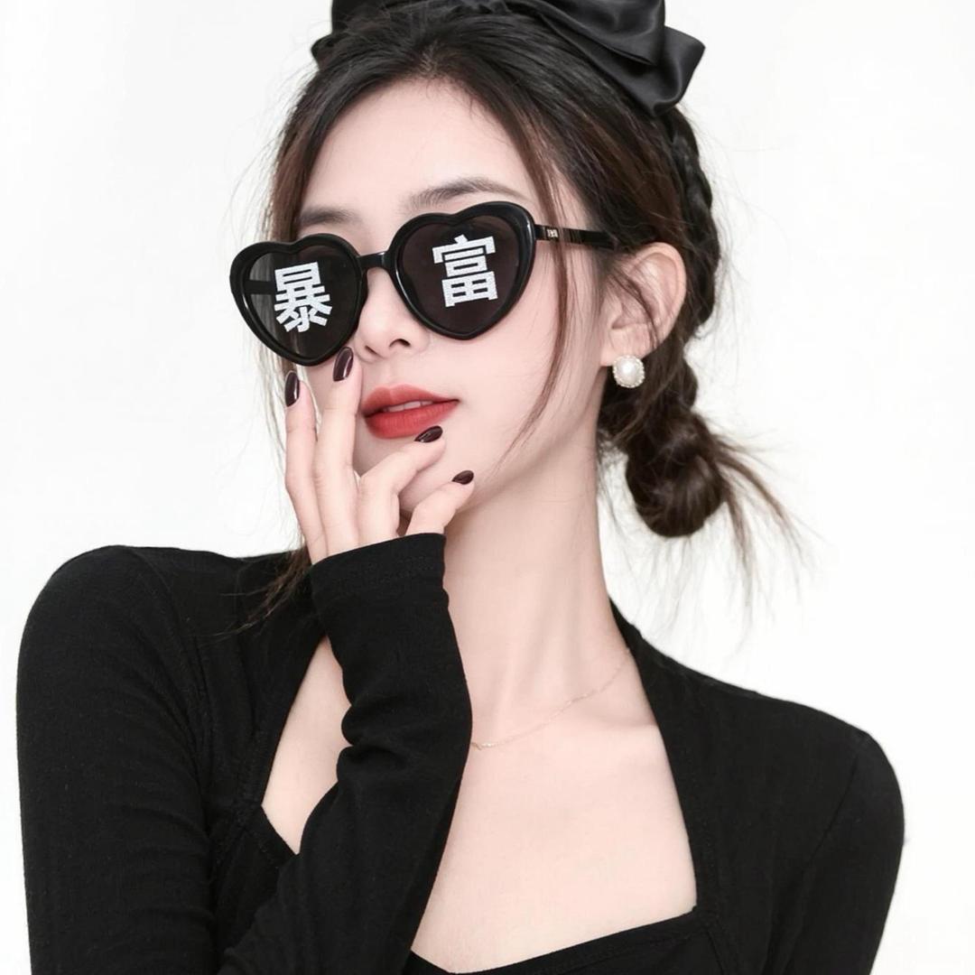 🧡李₅₂₀吴菇娘💋