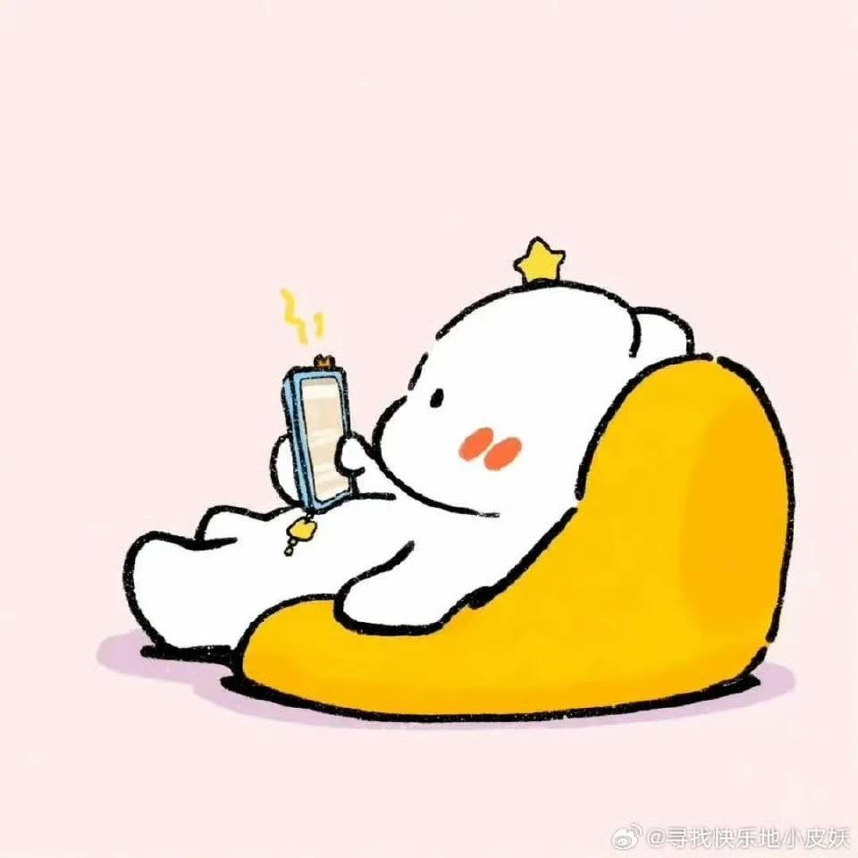Amber 。