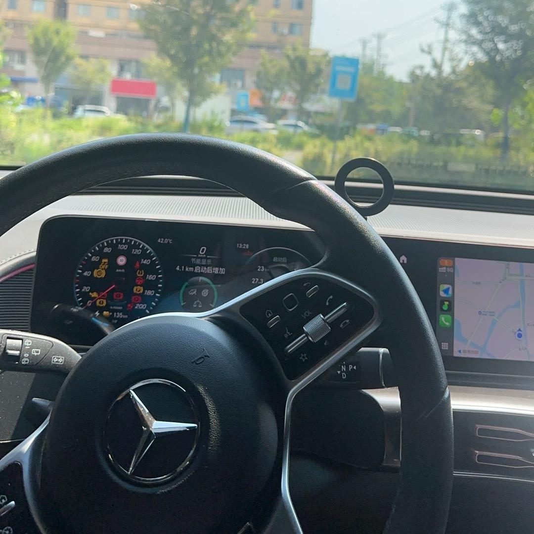 魏老板汽车生活