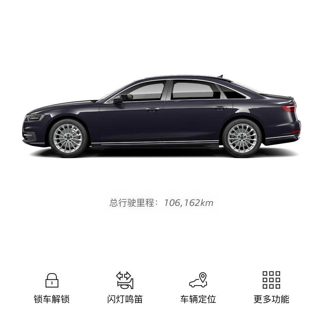 与时间赛跑的人