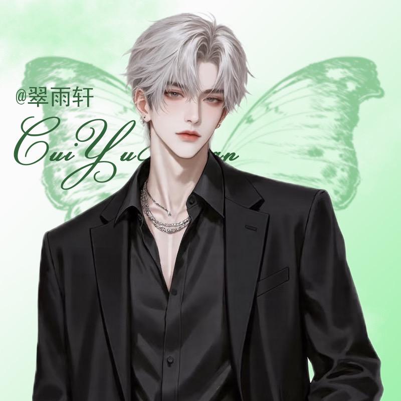 团子. 𝓬𝔂
