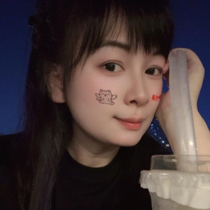 笑笑