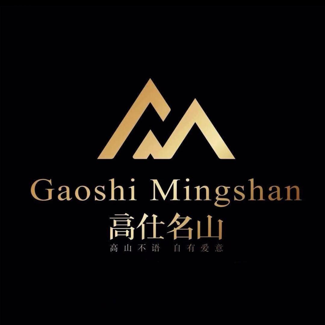 高仕名山 花束蛋糕（伊旗店）